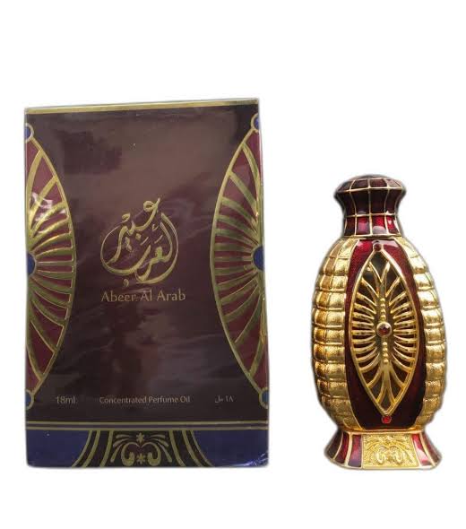 Afnan by Abeer Al Arab