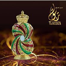 Al Haramain Tanasuk 12ml concentrated perfume oil