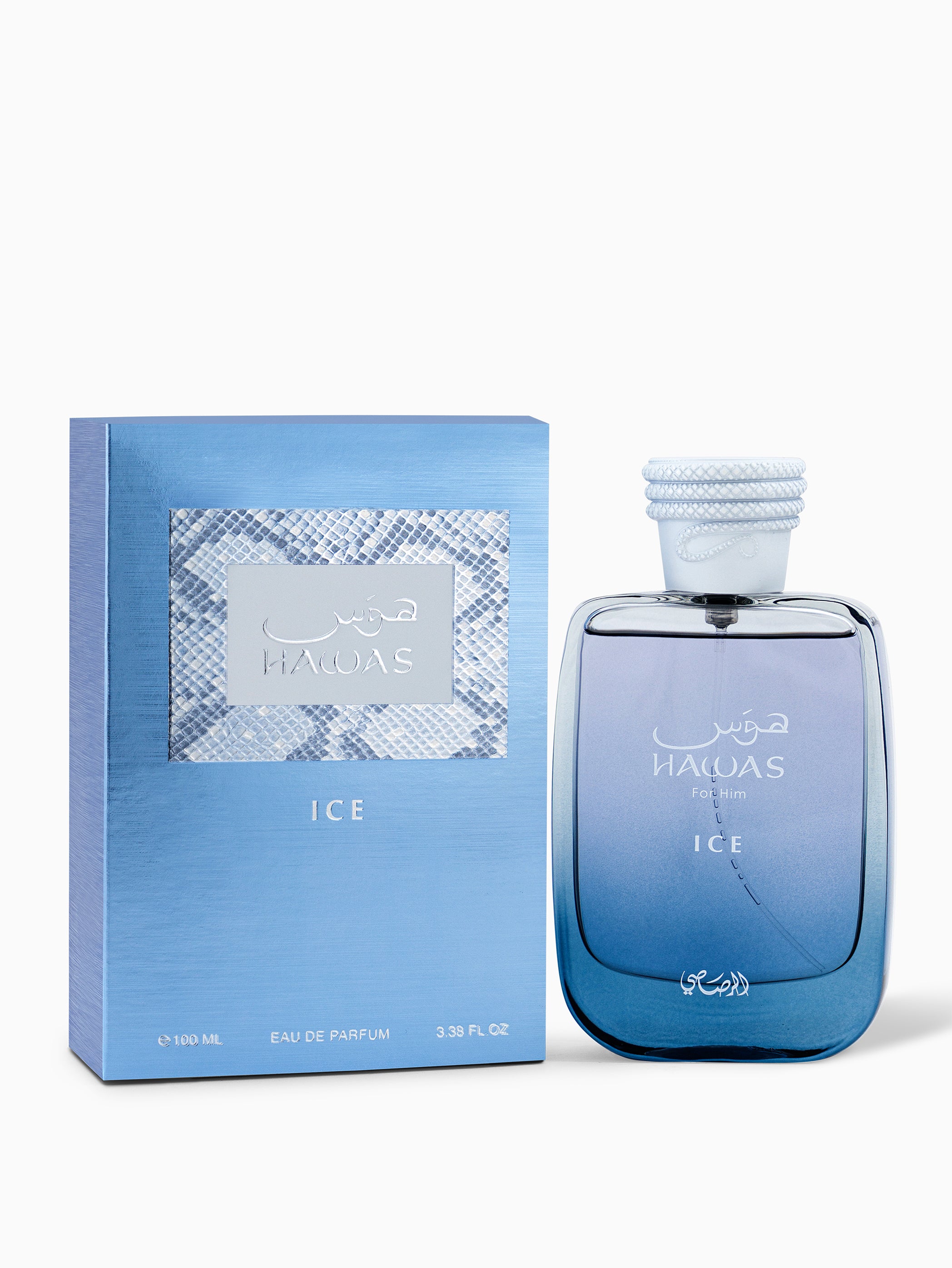 Hawas Ice for him EDP 100ml