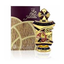Jameela Al Haramain perfume for men and women