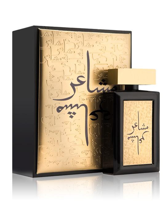 Mashaeir Gold