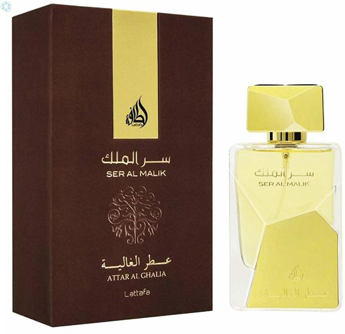 Ser Al malik perfume for men